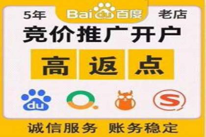 成功案例分享：sem代运营机构如何助力企业拓展市场